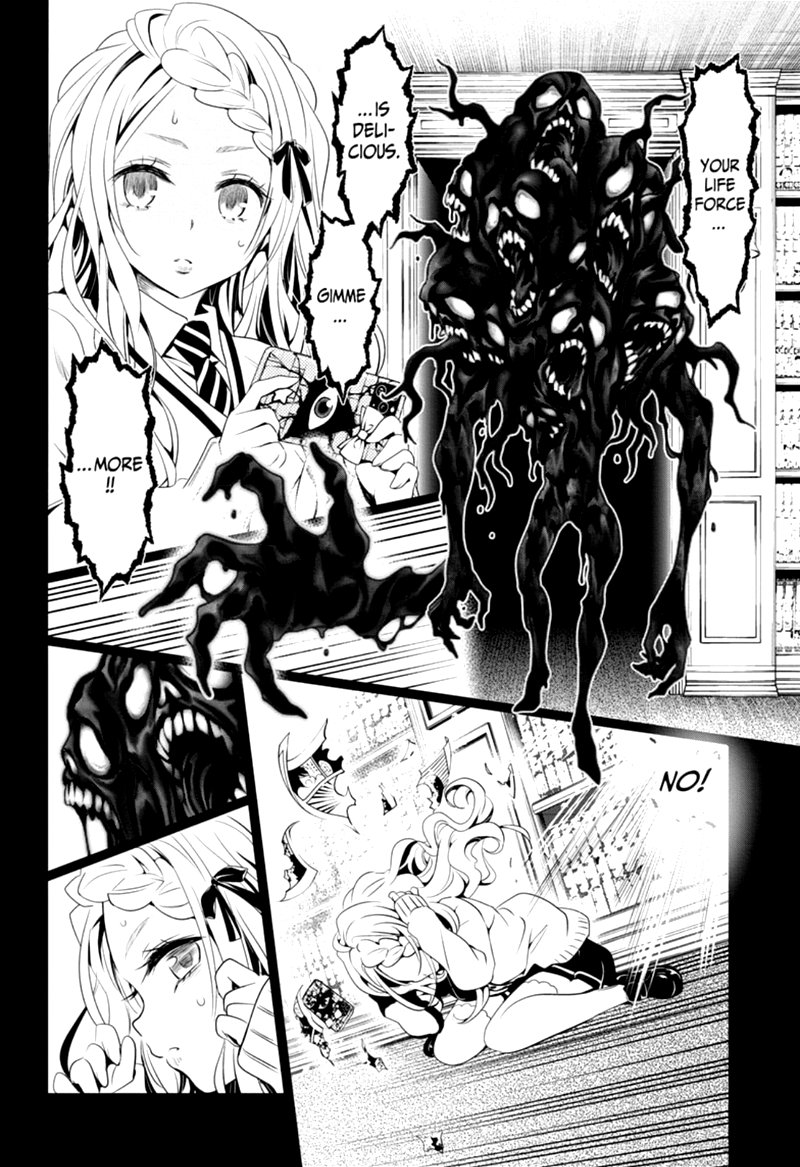 Ayakashi Triangle 11 12