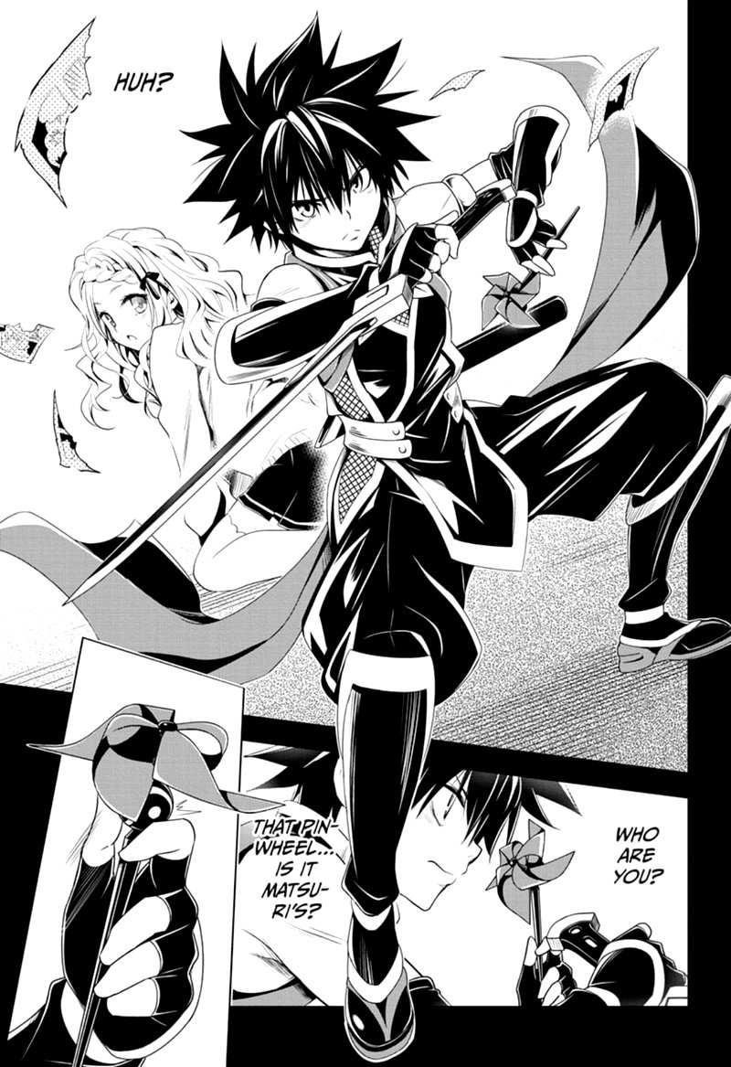 Ayakashi Triangle 11 13