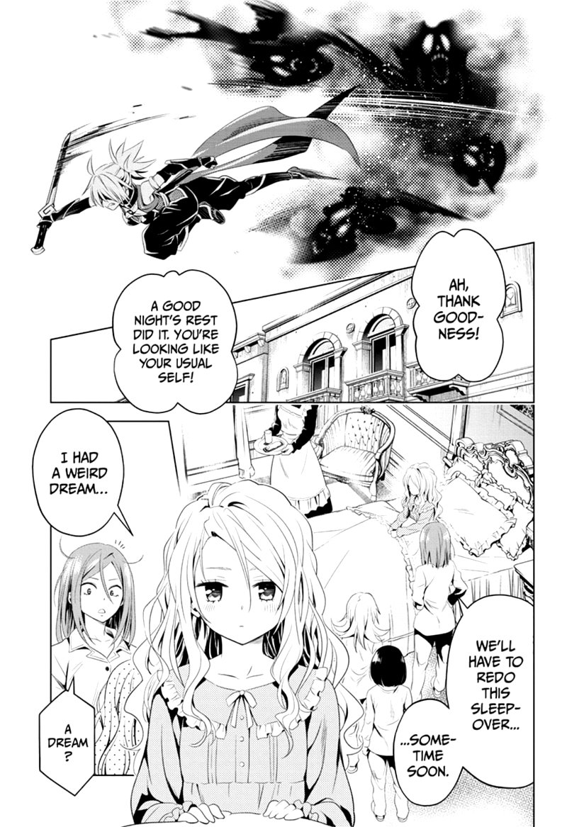 Ayakashi Triangle 11 17