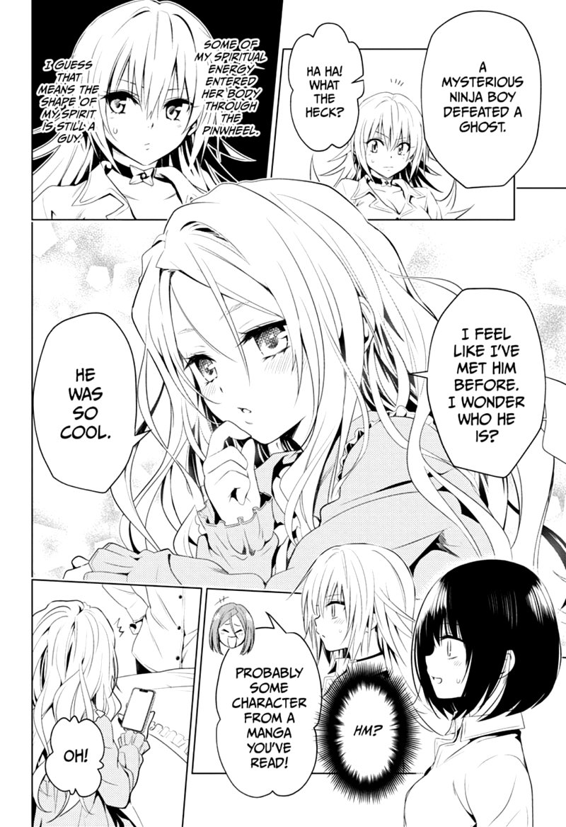 Ayakashi Triangle 11 18