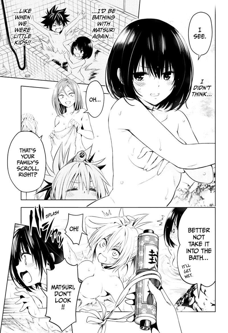 Ayakashi Triangle 11 5