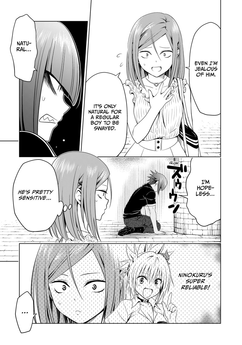 Ayakashi Triangle 110 10