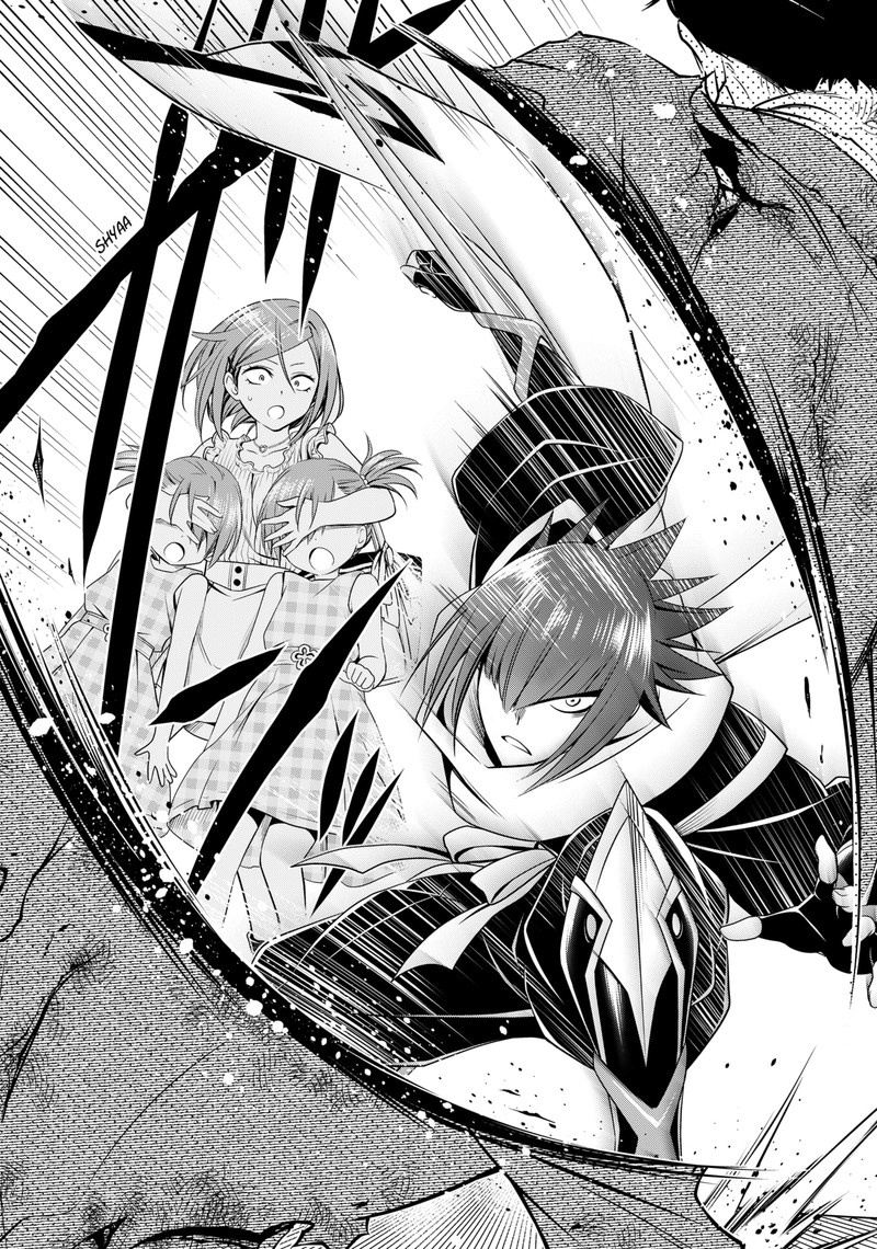 Ayakashi Triangle 110 15