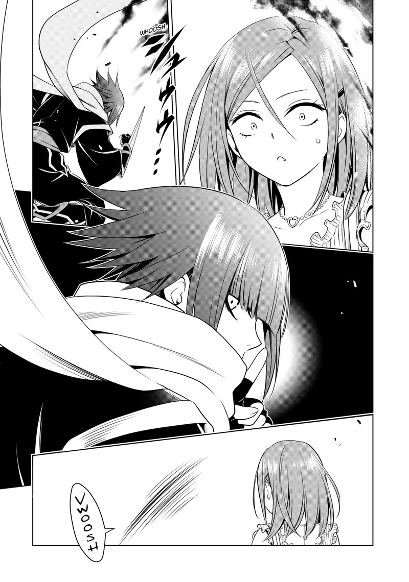 Ayakashi Triangle 110 16