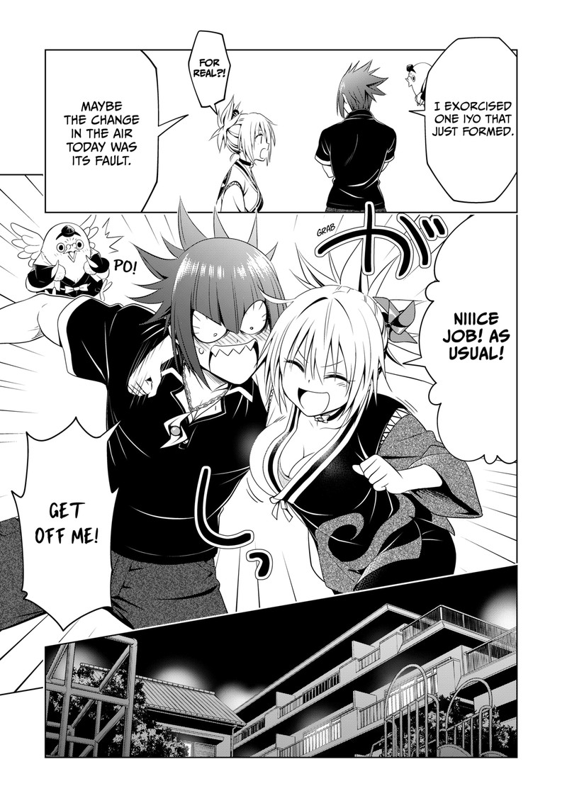 Ayakashi Triangle 110 18