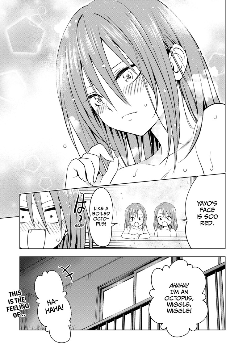 Ayakashi Triangle 110 20