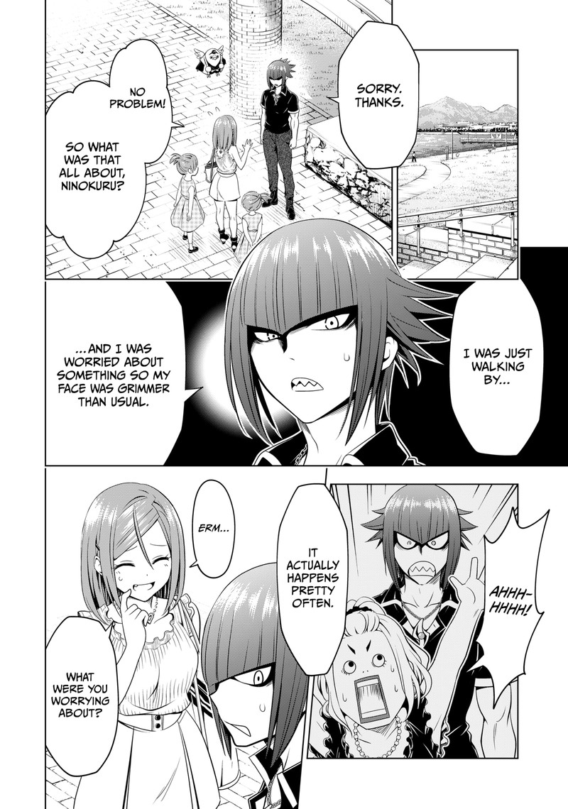 Ayakashi Triangle 110 5