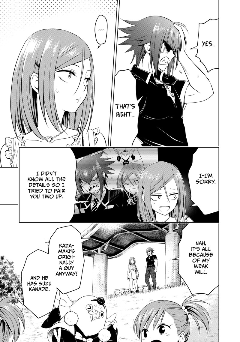 Ayakashi Triangle 110 8