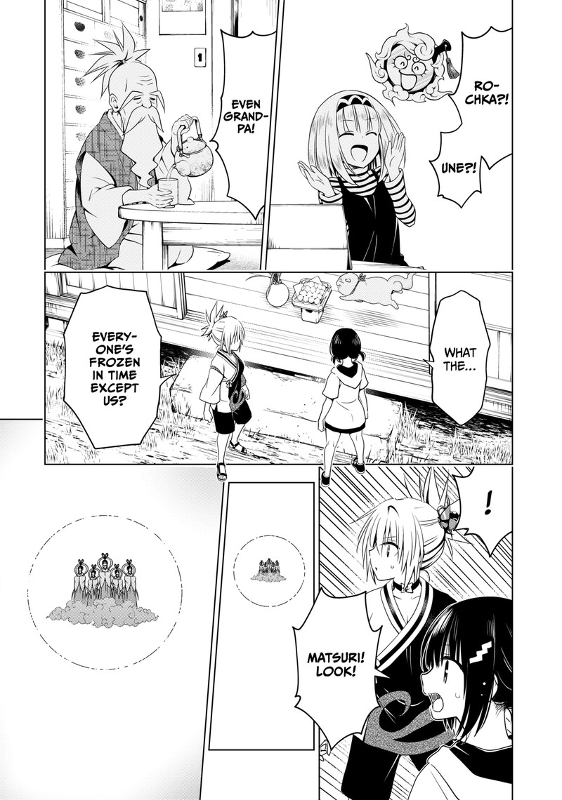 Ayakashi Triangle 111 12
