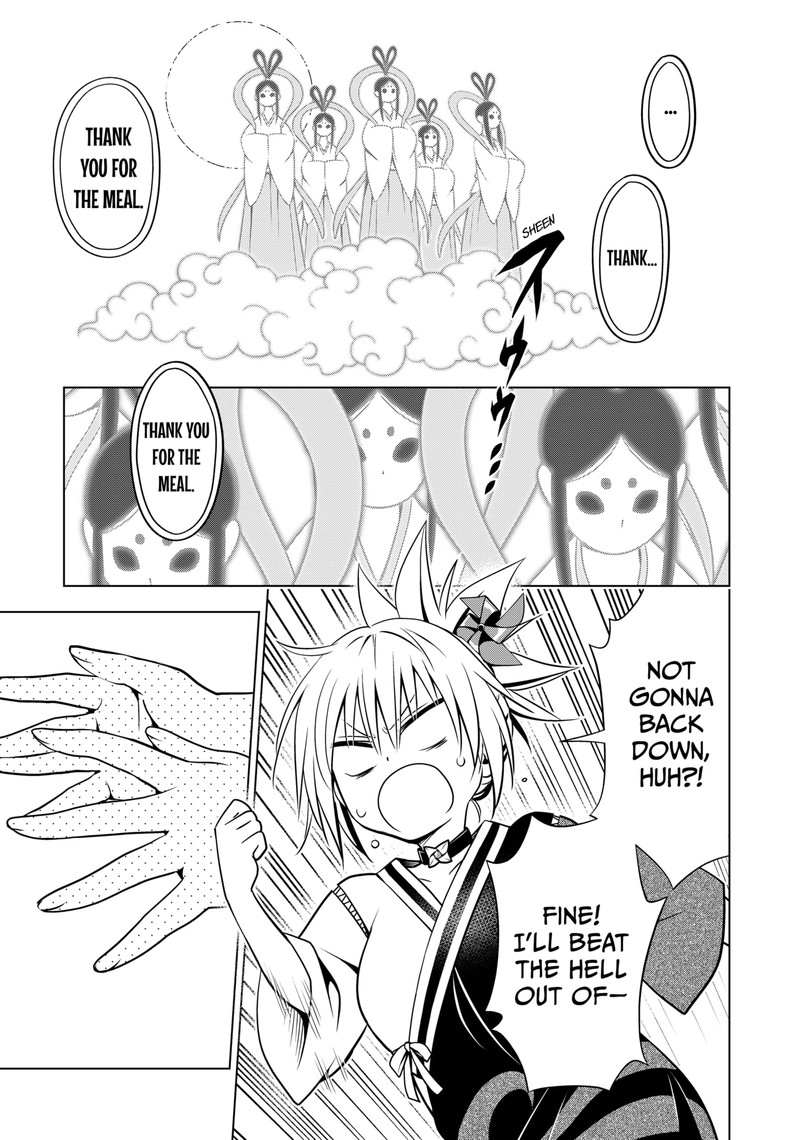 Ayakashi Triangle 111 16