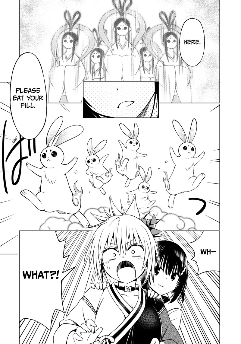 Ayakashi Triangle 111 18