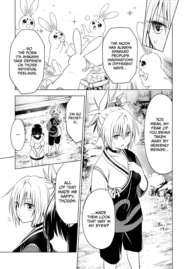 Ayakashi Triangle 111 20