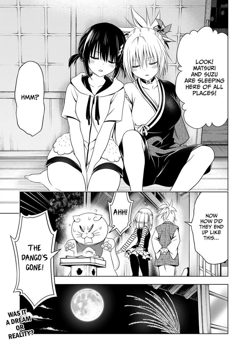 Ayakashi Triangle 111 22