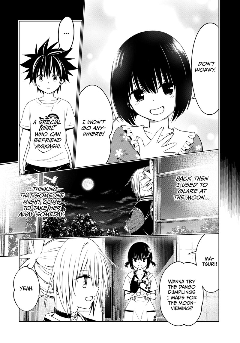 Ayakashi Triangle 111 4