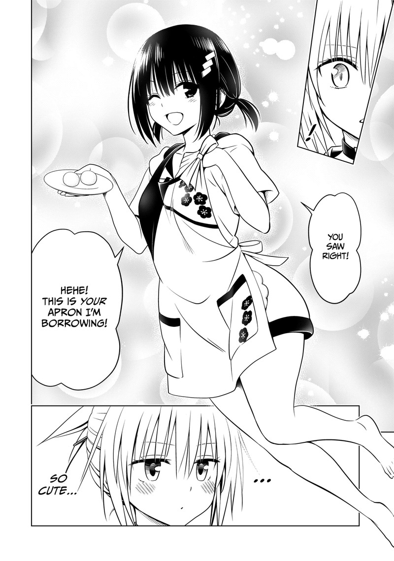 Ayakashi Triangle 111 5