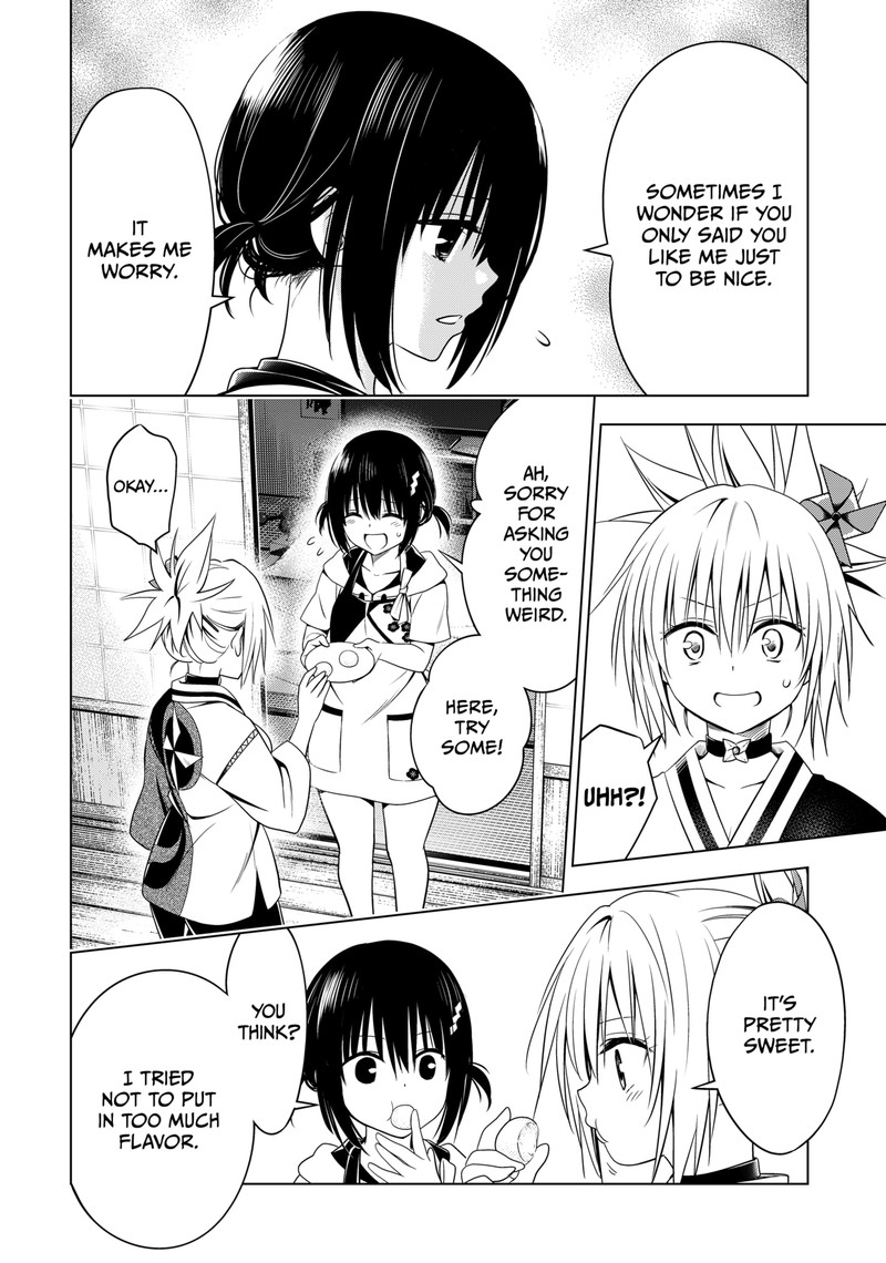 Ayakashi Triangle 111 7