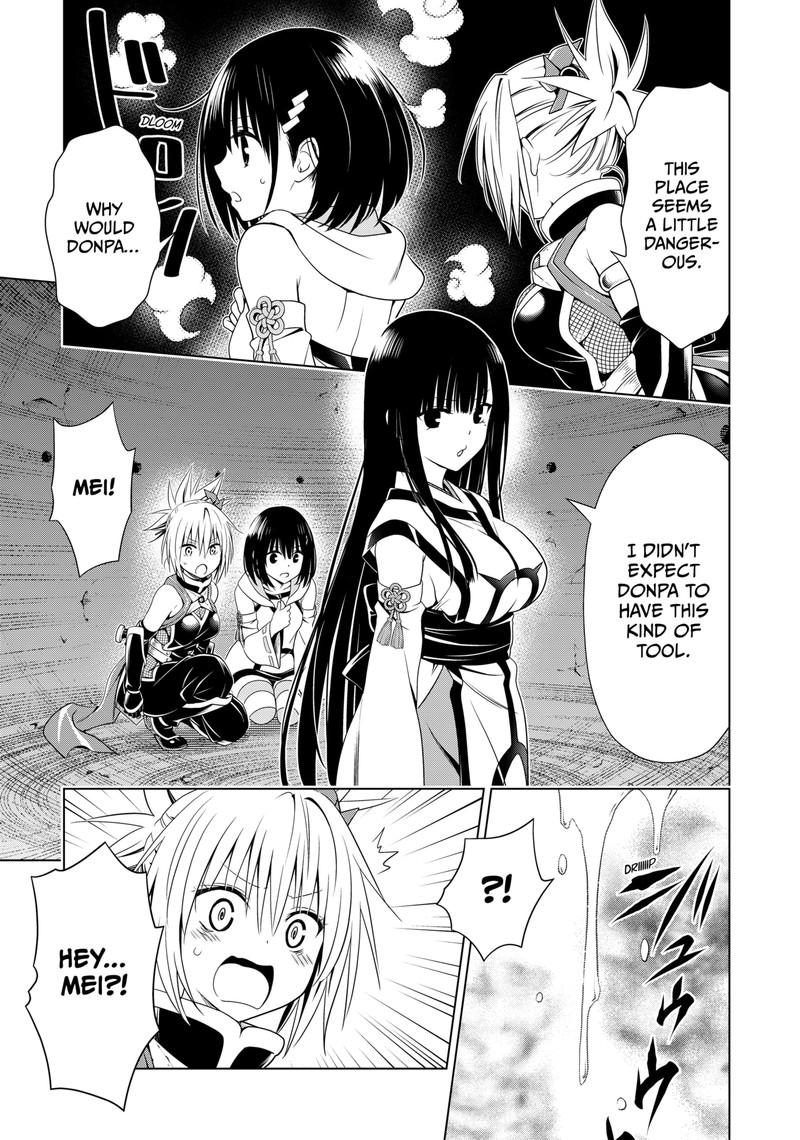 Ayakashi Triangle 112 12