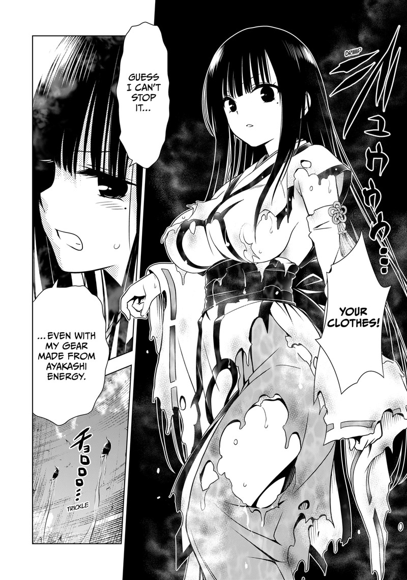 Ayakashi Triangle 112 13
