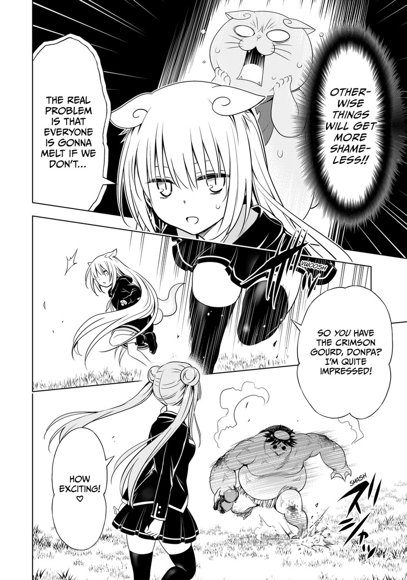 Ayakashi Triangle 112 19