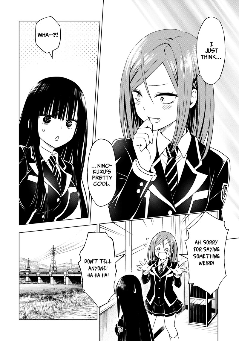 Ayakashi Triangle 112 3