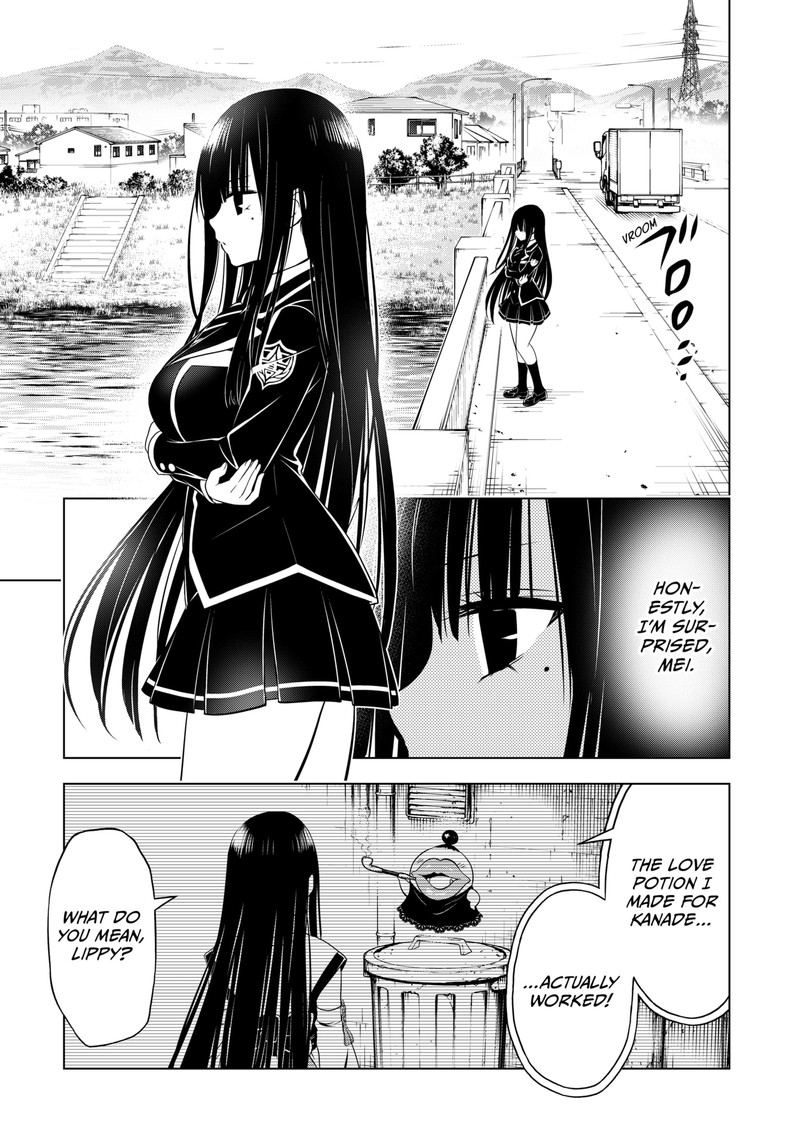 Ayakashi Triangle 112 4