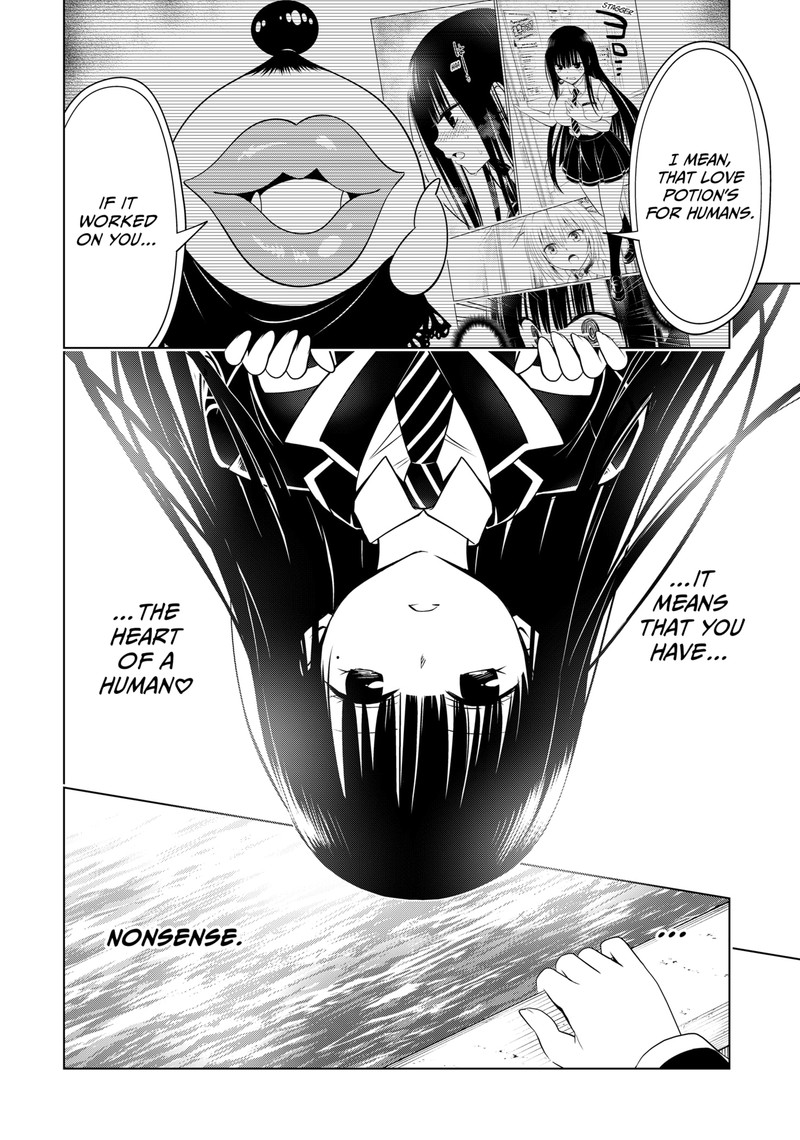 Ayakashi Triangle 112 5
