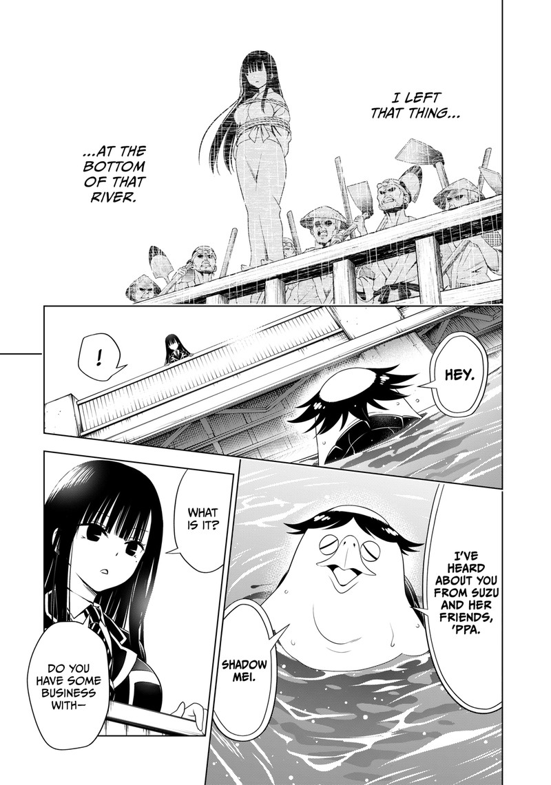Ayakashi Triangle 112 6
