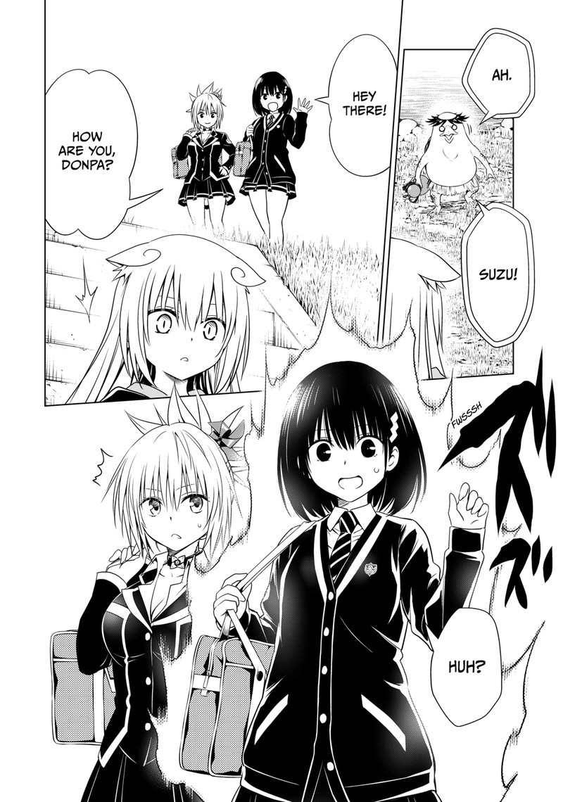 Ayakashi Triangle 112 9