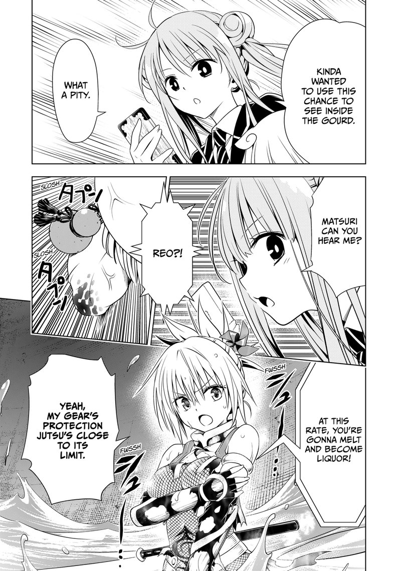 Ayakashi Triangle 113 4