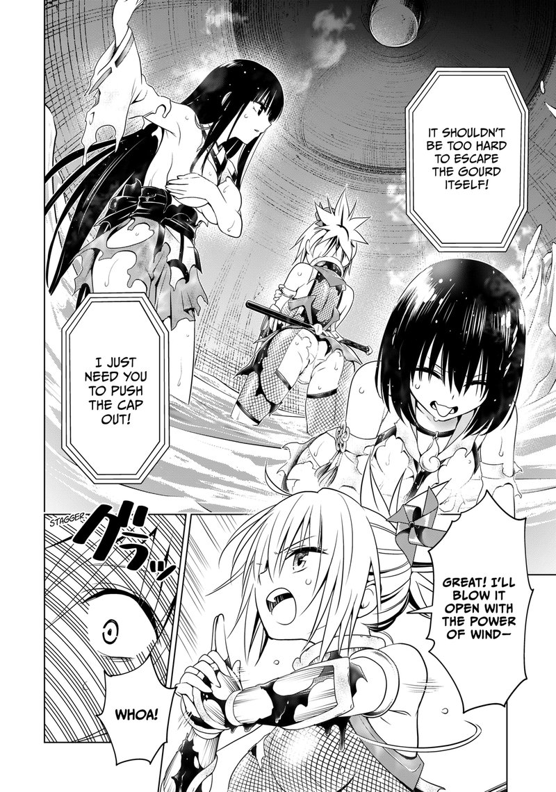 Ayakashi Triangle 113 5