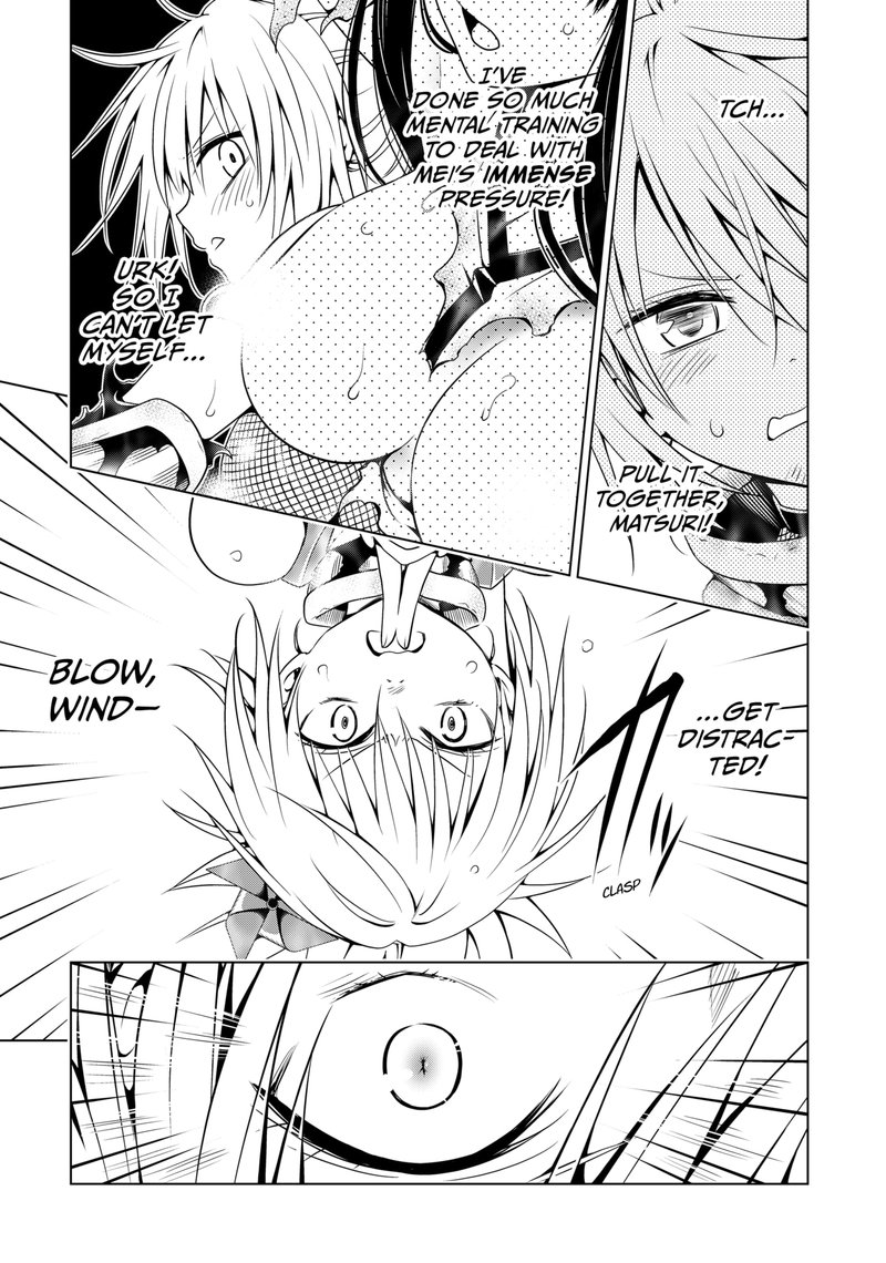 Ayakashi Triangle 113 8