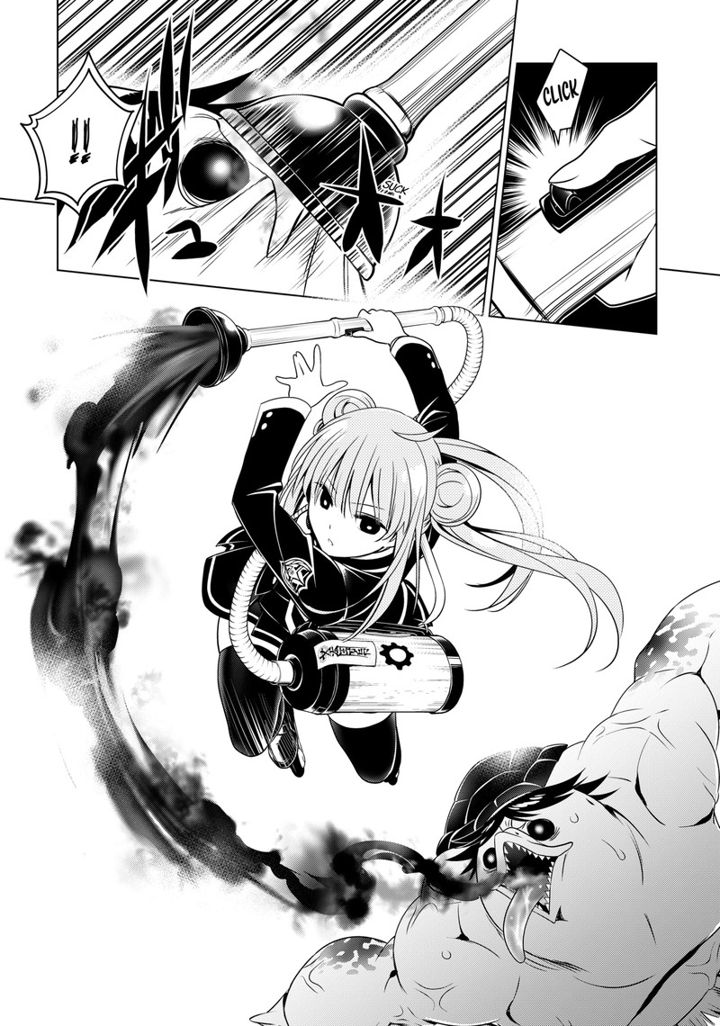 Ayakashi Triangle 114 18