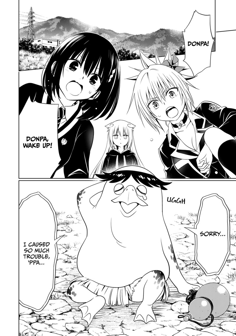 Ayakashi Triangle 114 19