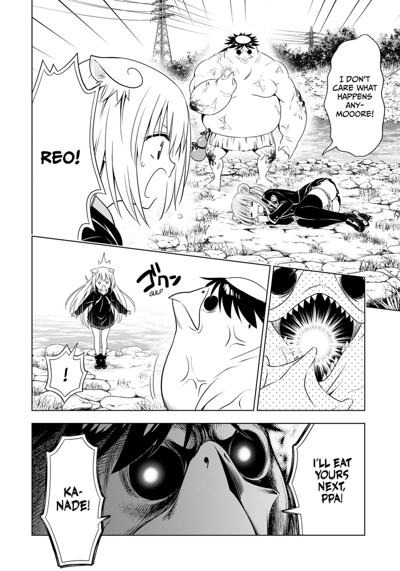 Ayakashi Triangle 114 3
