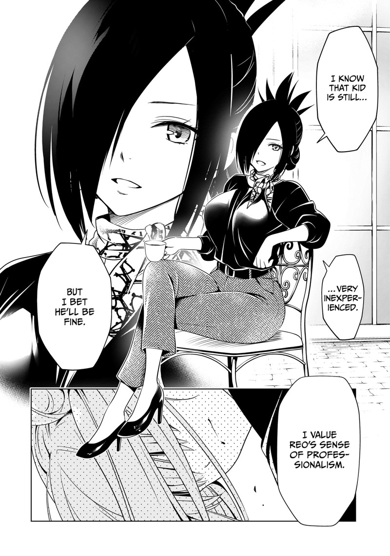 Ayakashi Triangle 114 7