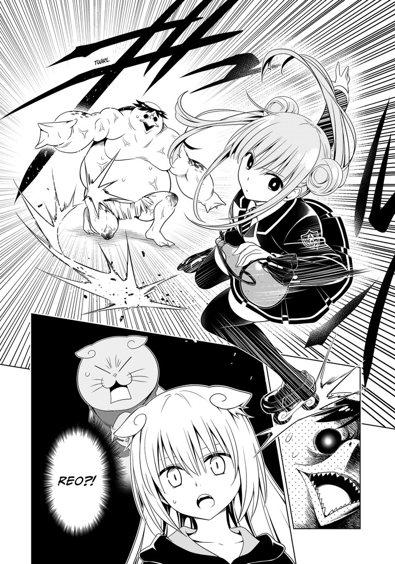 Ayakashi Triangle 114 9