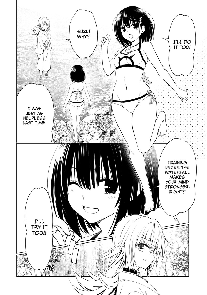 Ayakashi Triangle 115 7