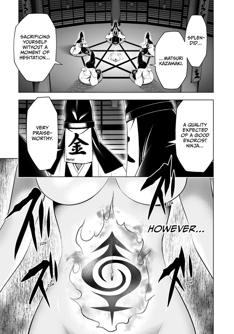 Ayakashi Triangle 117 12