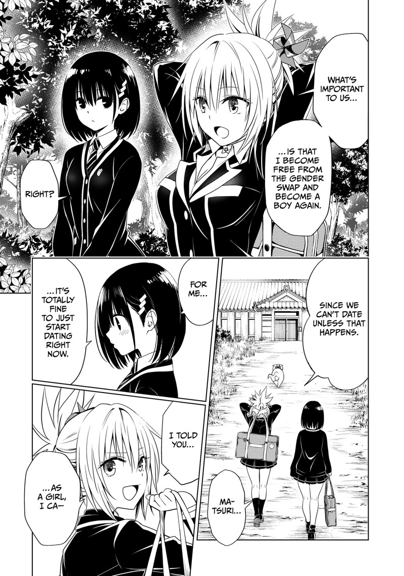 Ayakashi Triangle 117 8