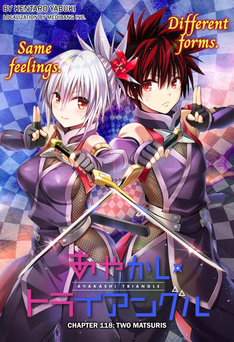 Ayakashi Triangle 118 1