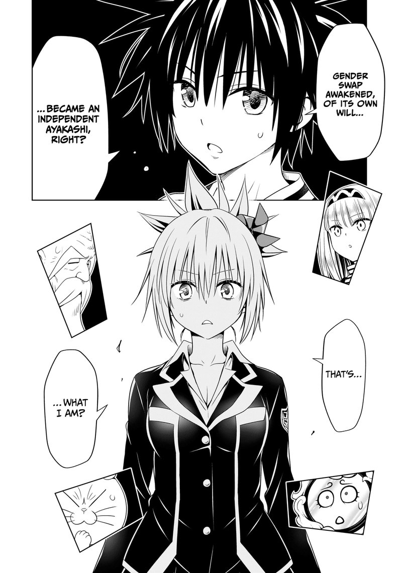 Ayakashi Triangle 118 11