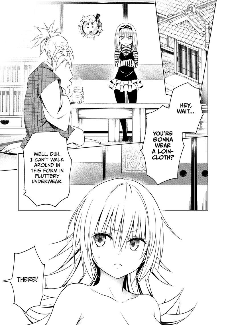 Ayakashi Triangle 118 4