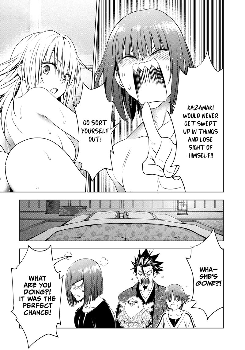 Ayakashi Triangle 119 18