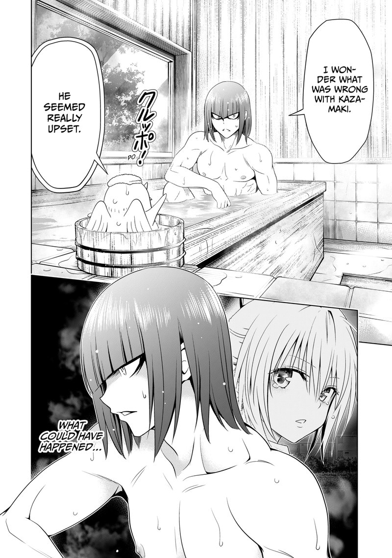 Ayakashi Triangle 119 5