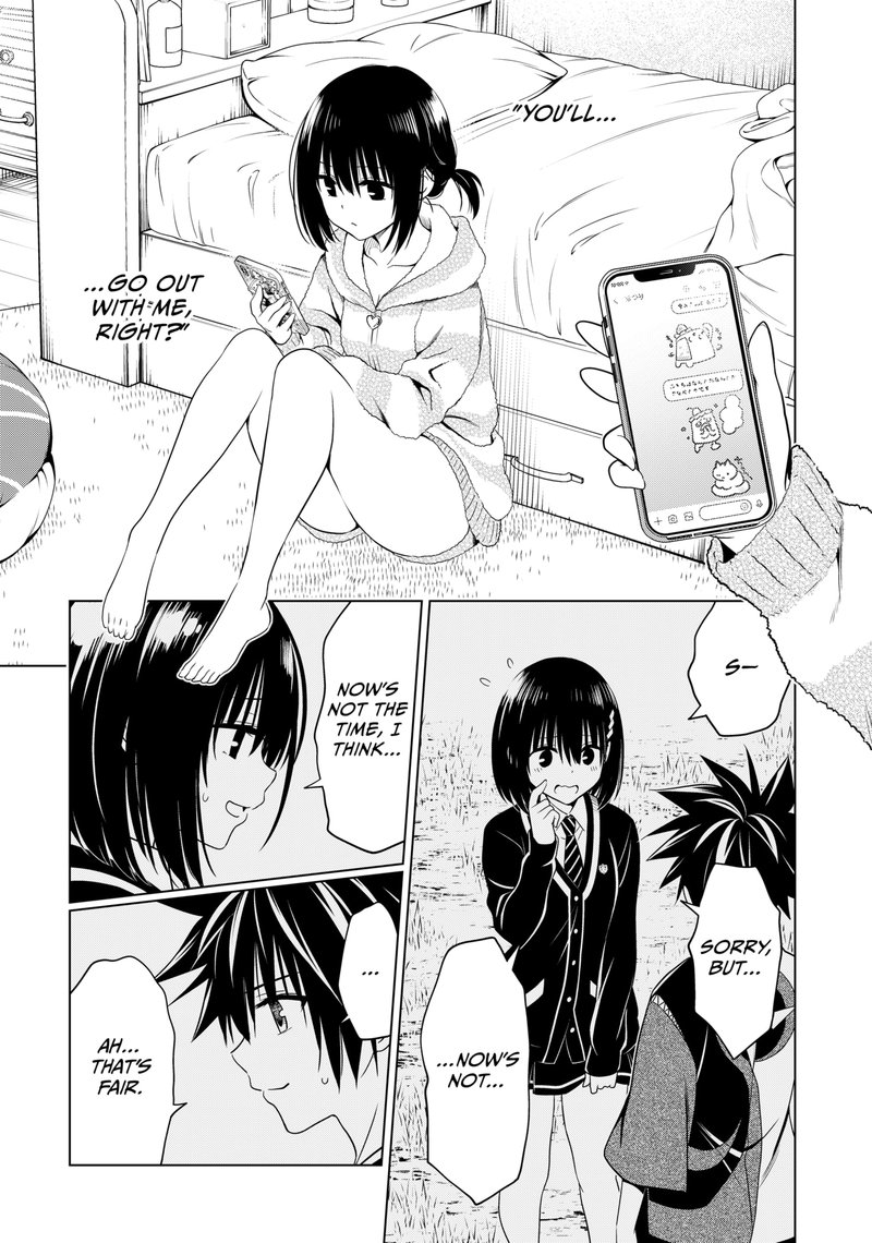 Ayakashi Triangle 119 8