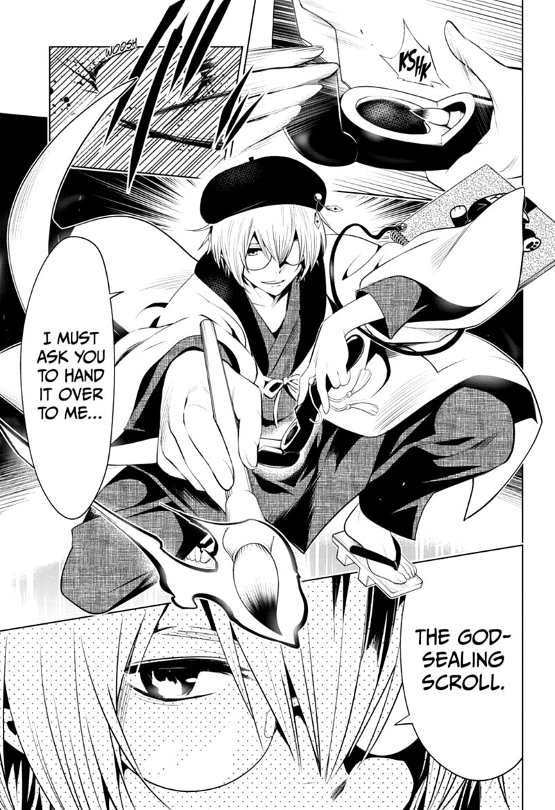 Ayakashi Triangle 12 15