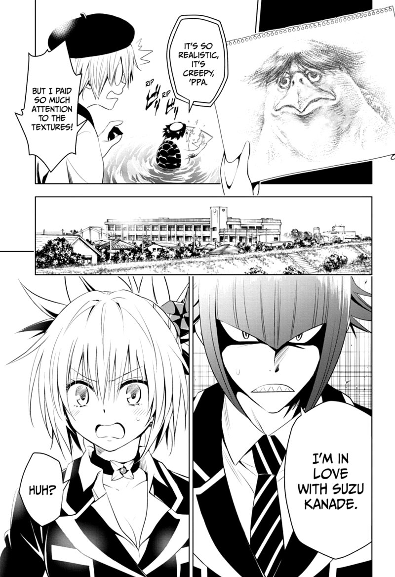 Ayakashi Triangle 12 3