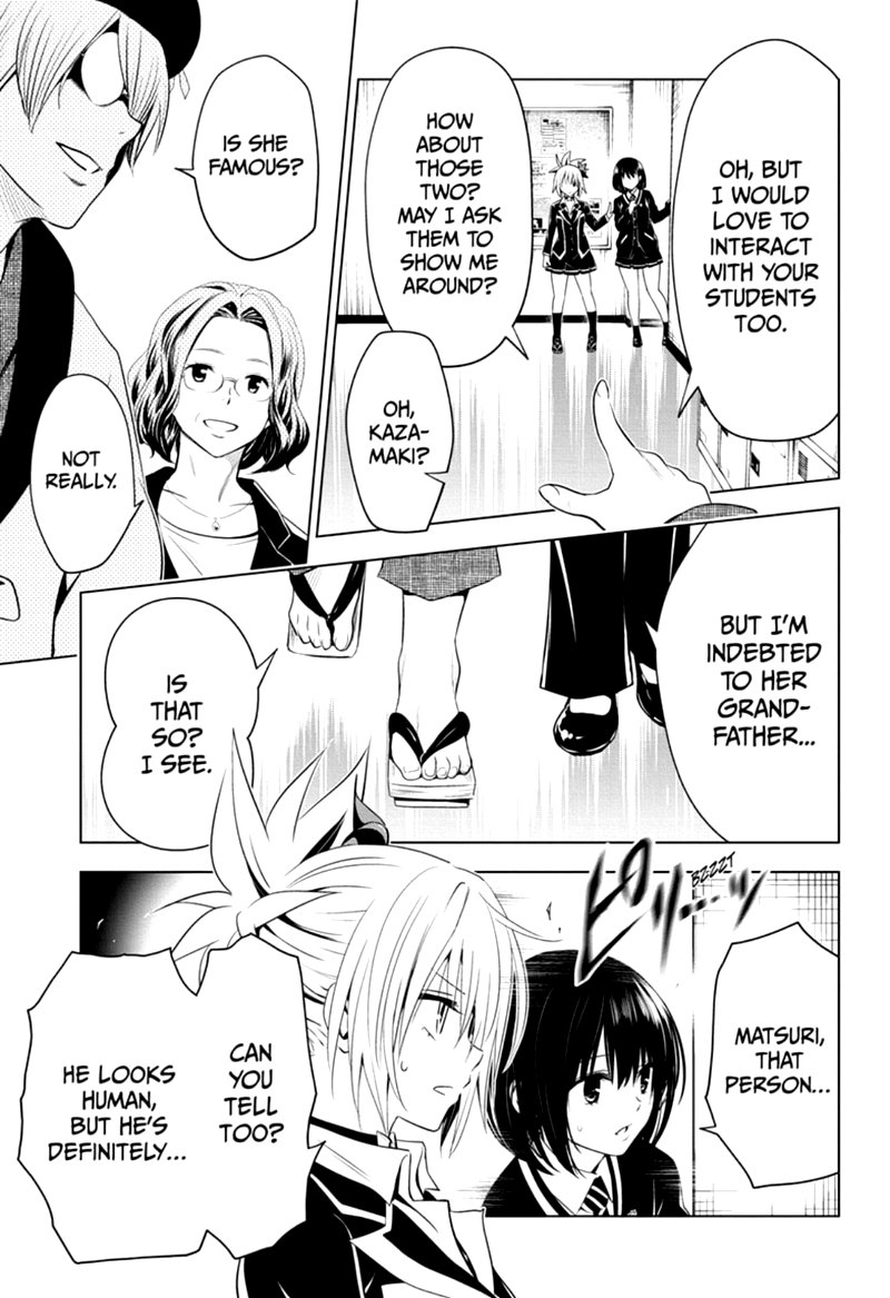 Ayakashi Triangle 12 9