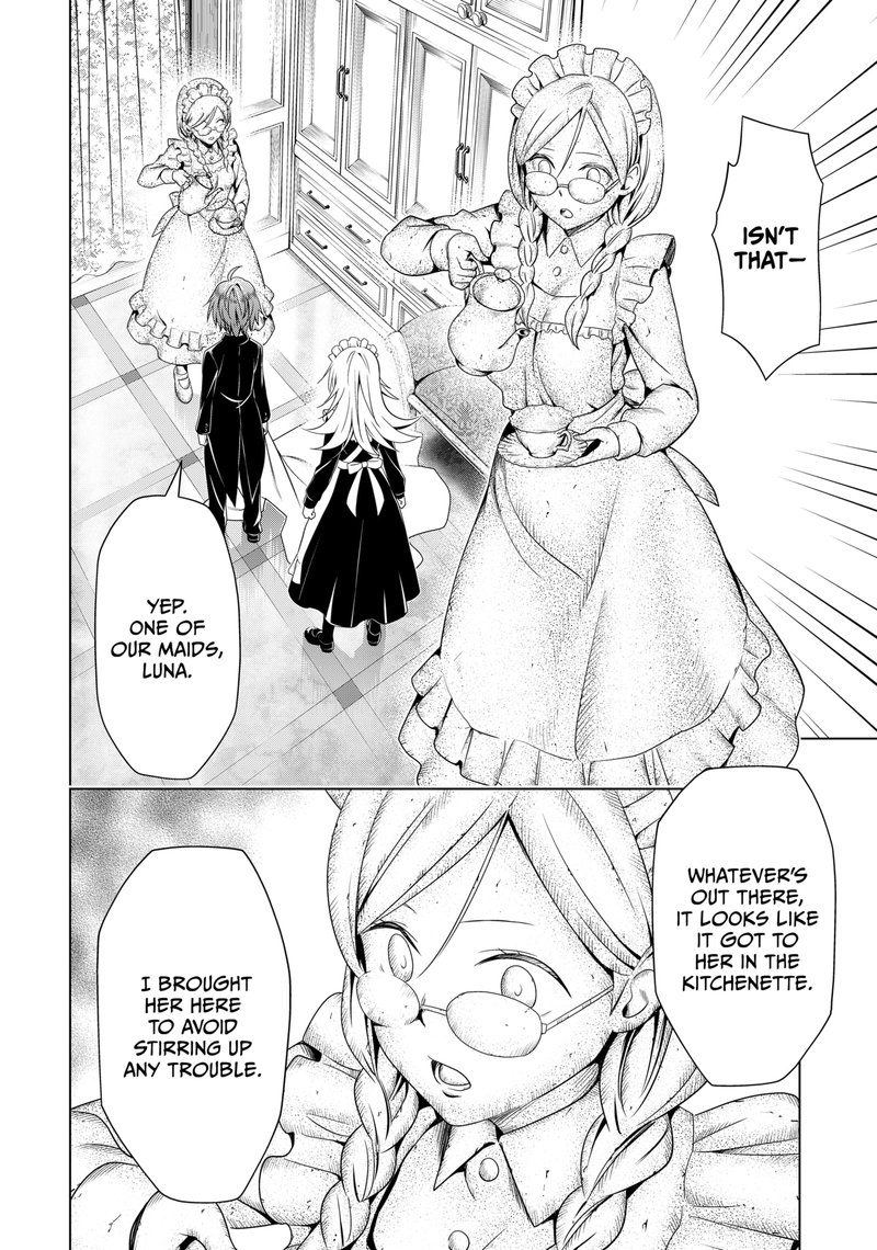 Ayakashi Triangle 120 5