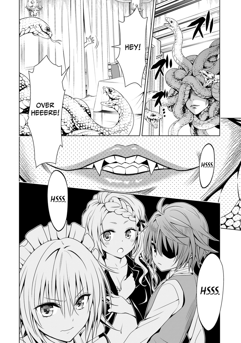 Ayakashi Triangle 121 11